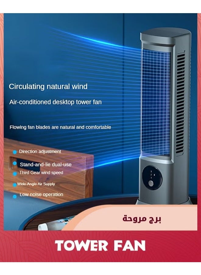 EETU Tower Fan,360° rotation Desk Fan With 3 Speeds,Fast Cooling,Quiet Operation,Portable Bladeless Fan,10.63 Desk Tower Fan For Bedroom Home Office Desktop - Image 5