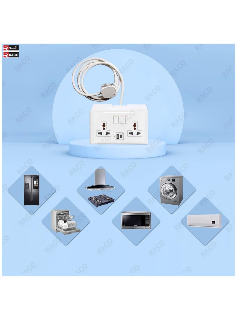 RACO - RACO Socket Extension Board Heavy-Duty Cable Power Cord 13A Plug 220-250V Socket Ideal for Various Indoor and Outdoor Uses (Dual Socket Universal with USB and Type C Ports) - Image 1
