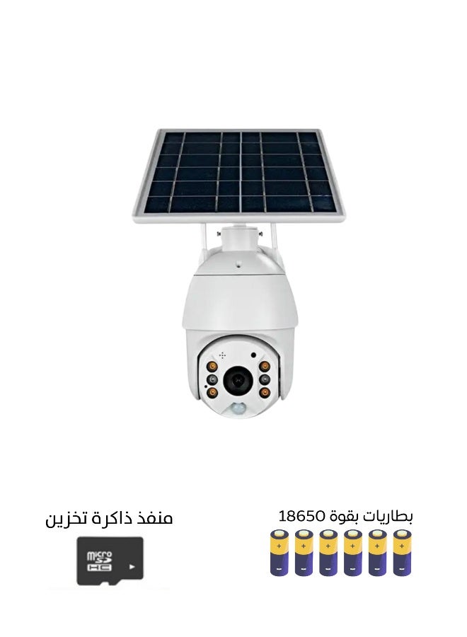 Topleo Soler Camera 4G - Image 2