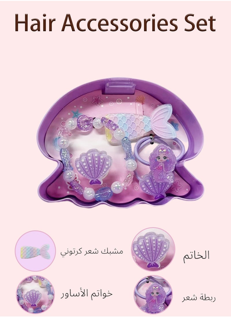 Hair Accessories Set Mermaid Theme with box includ Children's Cartoon  Rings pearl bracelet and Cartoon Hair Ring Exquisite Gift for Little Girl - pzsku/Z526DE9748E55D0348C4DZ/45/1741237711/a2916690-faf8-4430-89cc-684787fdda3f