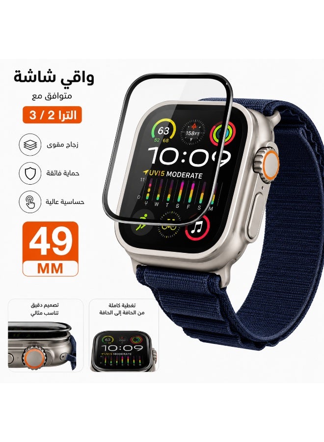 S-TOP Screen Protector for Apple Watch Ultra 2 / 3 (49mm) – Scratch-Resistant, Shock-Resistant, High-Clarity Tempered Ceramic | Reinforced Nano-Protection (Scratch & Shatter Resistant) Anti-Scratch Design - Image 3