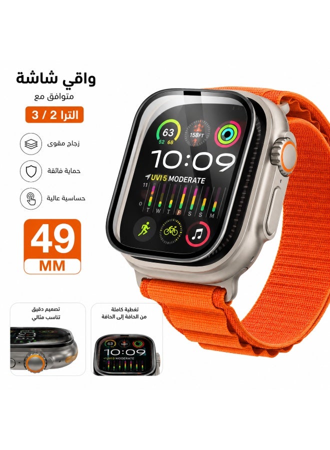 S-TOP Screen Protector for Apple Watch Ultra 2 / 3 (49mm) – Scratch-Resistant, Shock-Resistant, High-Clarity Tempered Ceramic | Reinforced Nano-Protection (Scratch & Shatter Resistant) Anti-Scratch Design - Image 2
