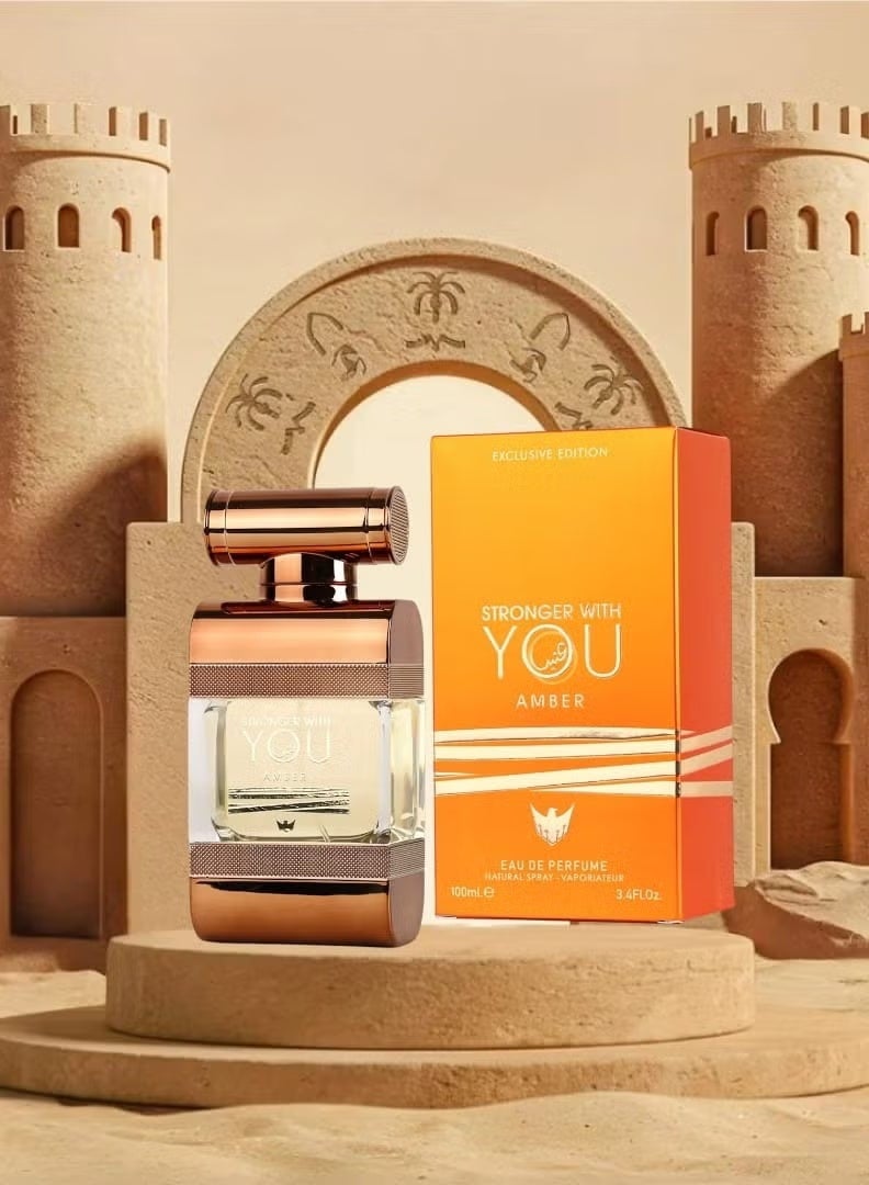 Amber Stronger With You Amber Perfume Alternative - 100ml - Image 1