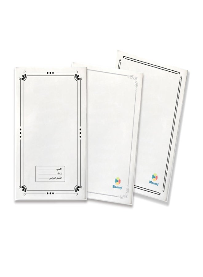 Notebook pvc cover 80s arabic - 3 pcs