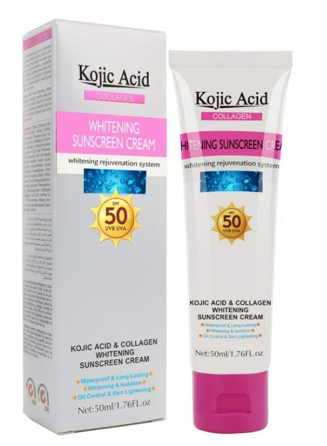 GUANJING Physical Sunscreen Kojic Acid Whitening Sunblock - Image 2