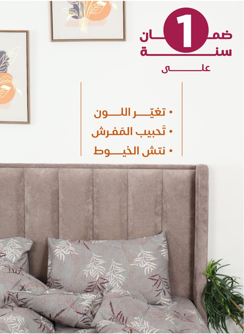 هوم فيو طقم مفرش سرير صيفي نفرين 4 قطع 240 × 240 سم – نعومة وانتعاش لنوم مريح في الأجواء الحارة  - Image 1