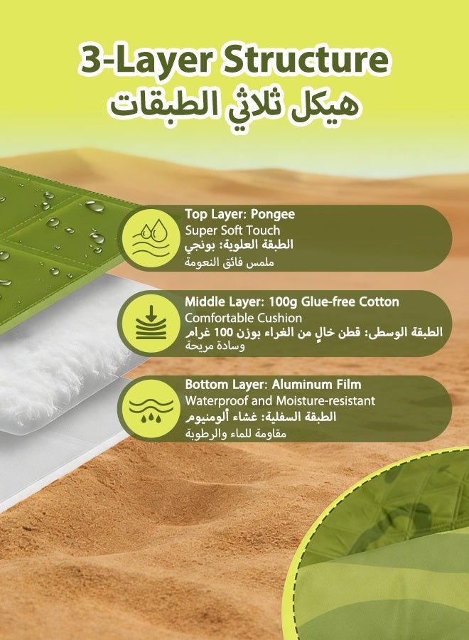 GEERTOP حصيرة نزهة، حصيرة شاطئ، بطانية خارجية كبيرة مقاومة للماء والرمل، سجادة تخييم خفيفة الوزن وصغيرة الحجم للتخييم في الصحراء، والمشي لمسافات طويلة، والنزهات، ومستلزمات الشاطئ الأساسية للأنشطة العائلية الخارجية - Image 4