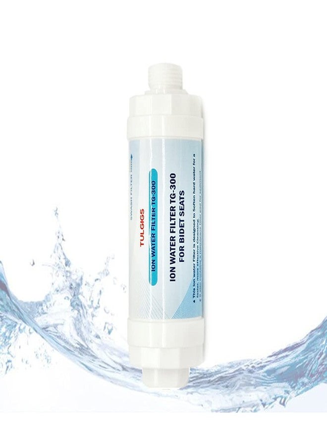 TULGIGS ION Filter TG300 - Premium Bidet Water Filter Set for Electronic Bidet Toilet Seats (2Pieces) - Image 2
