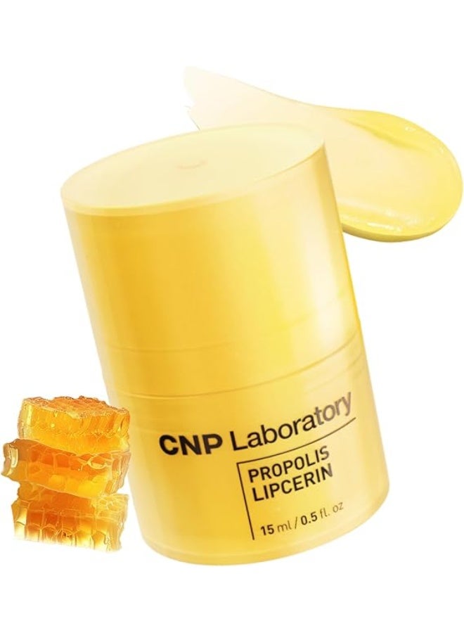 سي إن بي هوني ليب باتر – بروبوليس ليبسيرين™ الأصلي للعناية بالشفاه، بلسم كوري مغذي ومرطب للشفاه، 0.5 أونص - Image 1