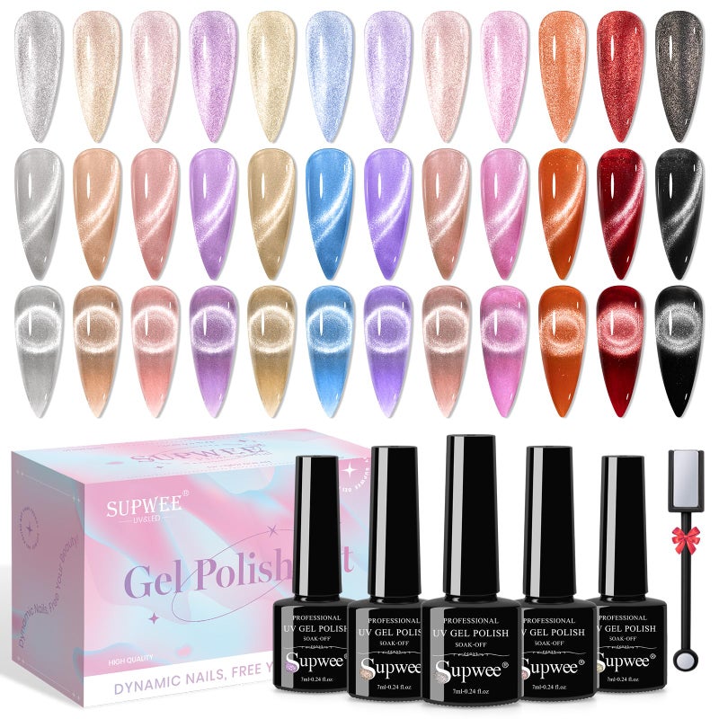 SUPWEE Magnetic Cat Eye Nail Polish Set, 12 Colors, 9D Cateye Nail Polish, Holographic Glitter, Magnetic Gel Polish, Soak Off Lamp, Gel Nail Art Manicure Kit - Image 1