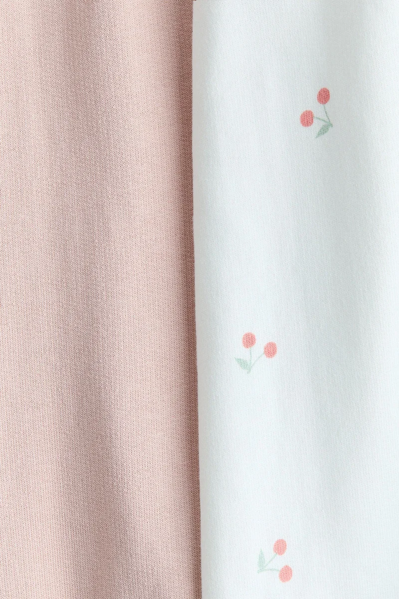 اتش اند ام بنطلون رياضي من القطن - عبوة من قطعتين