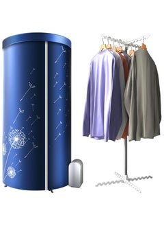 AROAQ Electric Clothes Dryer, 1000Watts-1.2m Travel Laundry Dryer Clothes Automatic Timer Portable Digital with for Apartment or Home  - Image 1