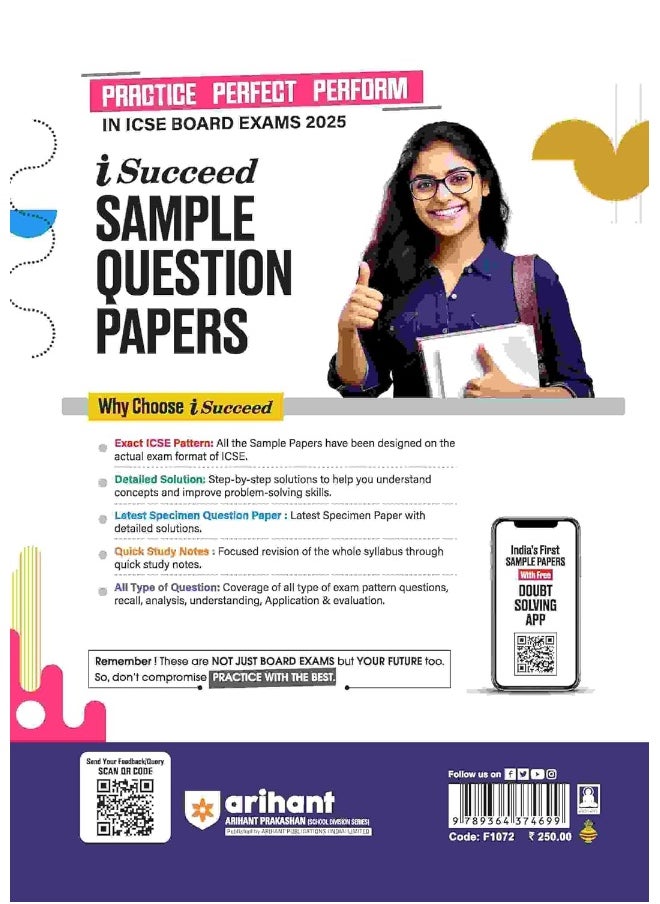 null - Arihant i Succeed ICSE Physics Class 10th for Exam 2025 | Detailed Explanations | Value points and Common Mistakes | Fully Solved Board Paper 2024 - Image 1