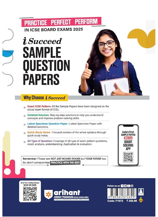 null - Arihant i Succeed ICSE Physics Class 10th for Exam 2025 | Detailed Explanations | Value points and Common Mistakes | Fully Solved Board Paper 2024 - Image 1