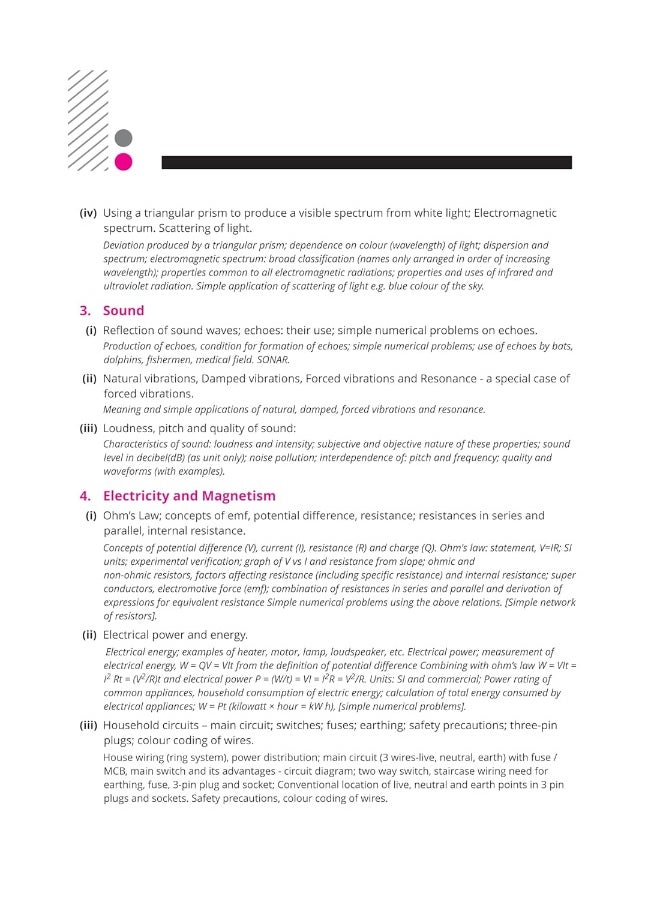 null - Arihant i Succeed ICSE Physics Class 10th for Exam 2025 | Detailed Explanations | Value points and Common Mistakes | Fully Solved Board Paper 2024 - Image 1