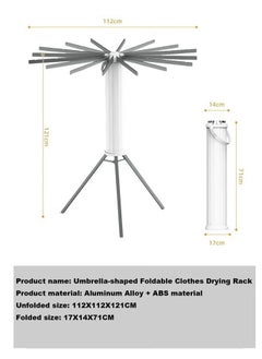 XiuWoo Stowable folding clothes dryer stand,high-quality aluminum alloy clothes drying rack floor pole single layer  - Image 5