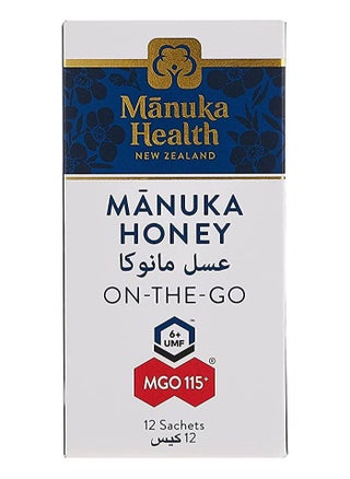 Mgo 115 On The Go Snap Pack - pzsku/Z5270076163796C4A8BF0Z/45/_/1742984003/66a055fb-9ef3-427b-8897-3d40d5a08640