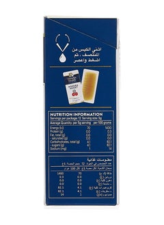 Manuka health Mgo 115 On The Go Snap Pack  - Image 3