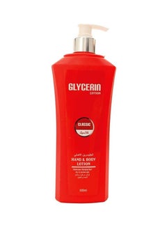 Glycerin Classic Hand And Body Lotion 