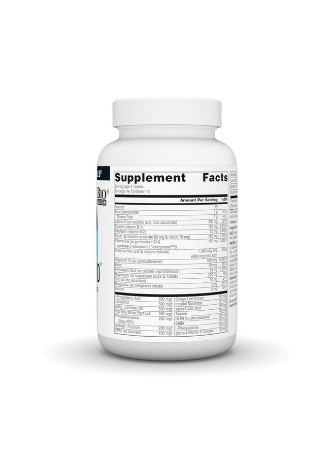 Source Naturals ساورس ناتشورالز هاير مايند، مع فوسفاتيديلسيرين - 60 قرص - Image 2