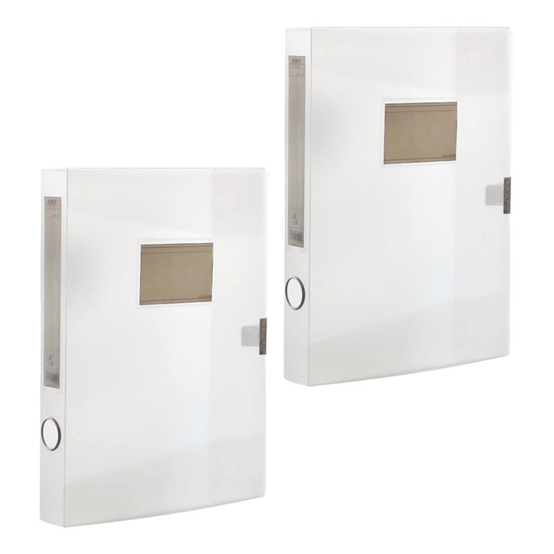 A4 Document File Box 2 Pack 5 5cm Thick Desktop Magazine Holder Office Storage Case - Image 2