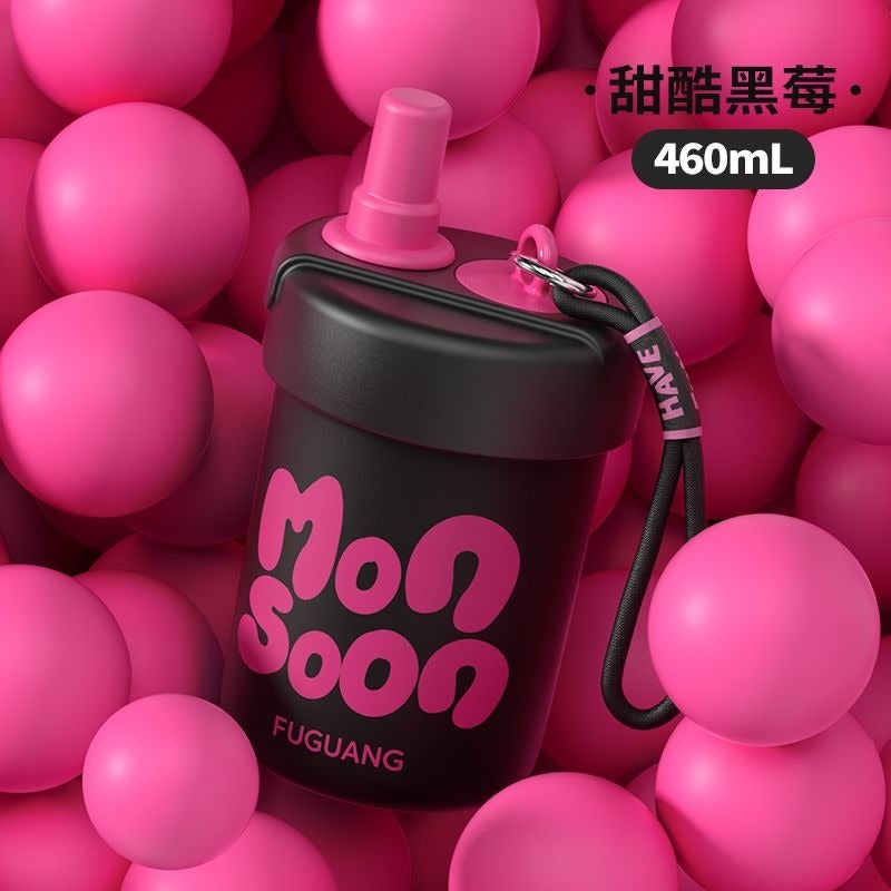 FUGUANG Portable Insulated Cup with Straw - Compact Kids' Design, 316 Stainless Steel, 460ml - Image 1