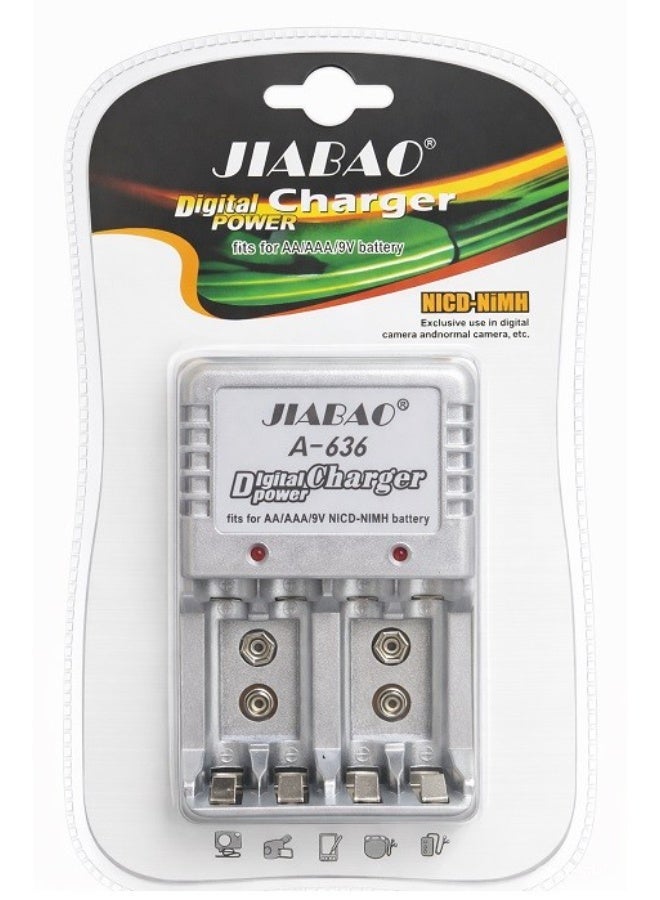 Jiabao Digital Battery Charger – AA/AAA/9V Compatible – Ni-Cd/Ni-MH – 4 Slot Charger - Image 1
