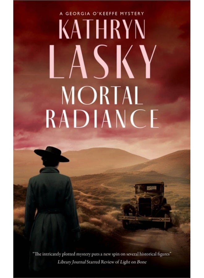 Mortal Radiance 