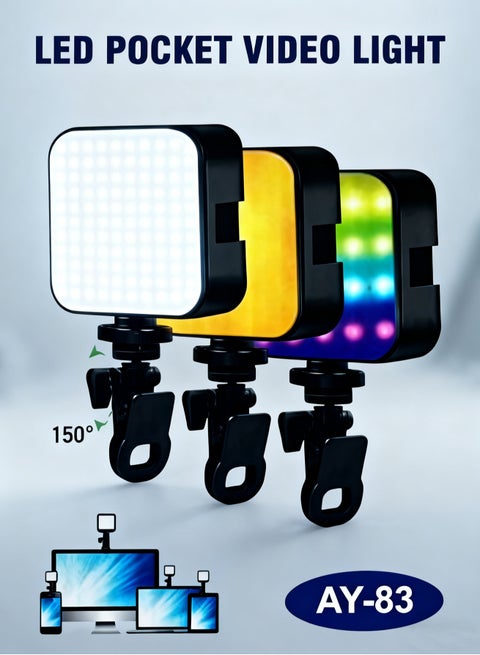 AY-83 RGB pocket light set, portable fill light, multi-color adjustment (single pack)
