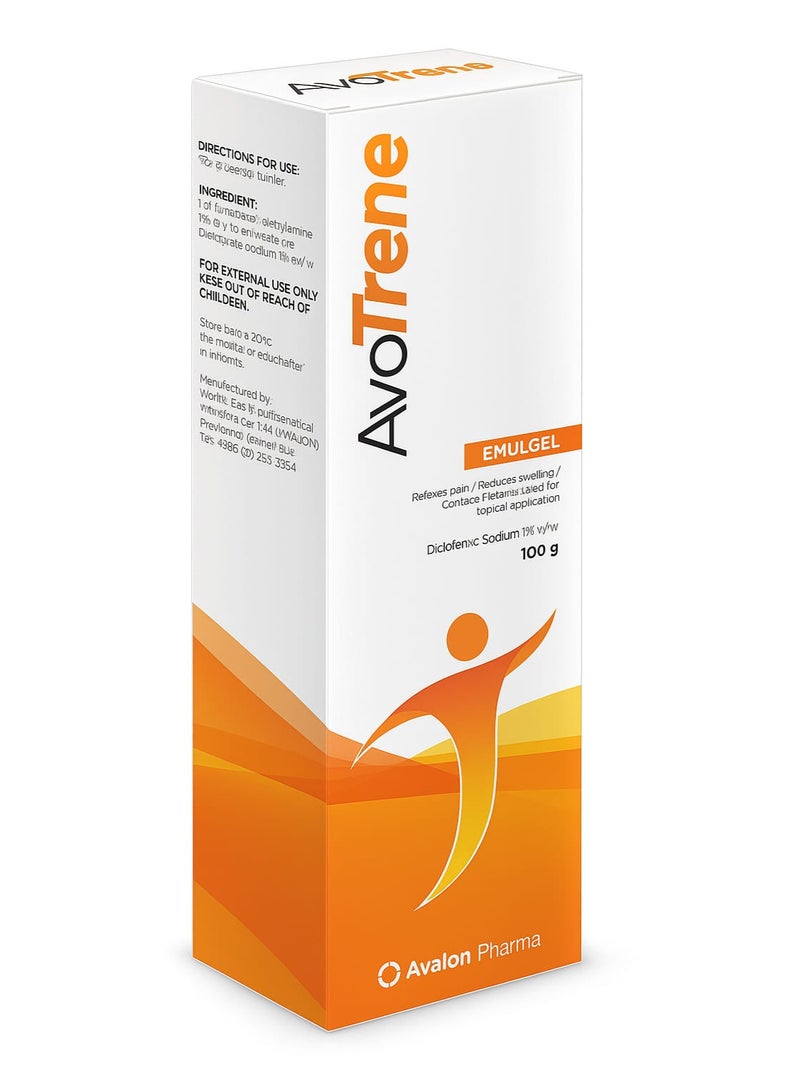 أفالون فارما أفالون أفوترين إمولجيل 100 جم - Image 1