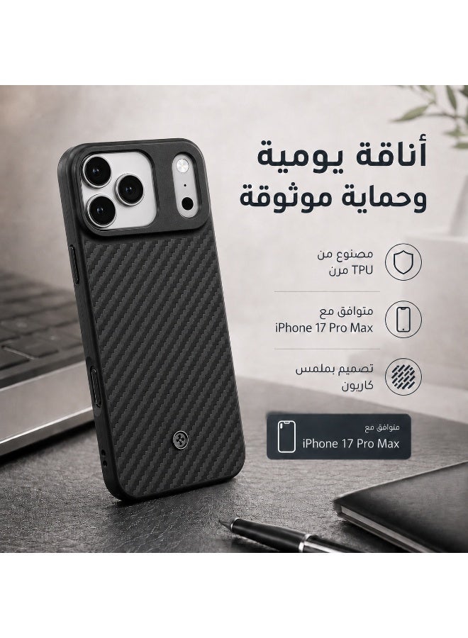 غطاء آيفون 17 برو ماكس، غطاء هاتف من مادة TPU بتصميم دقيق وحماية كاملة، مقاوم للصدمات وبصمات الأصابع مع دعم MagSafe - Image 3