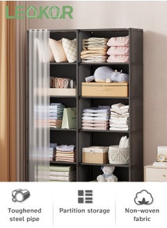 Portable Wardrobe Clothes Storage Closet, Clothes Storage Cabinet with Curtain, Storage Organizer Shelves for Bedroom, Quick and Easy to Assemble, Extra Strong and Durable - pzsku/Z5272ECA6740097BB390CZ/45/_/1724231940/76350f36-c93f-4976-890f-3c8a4df97597