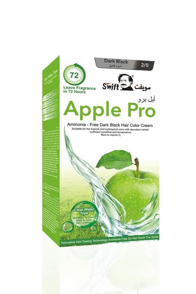 سويفت صبغة شعر أسود غامق 2/0 من سويفت ابل برو 2*100 ملي - Image 3