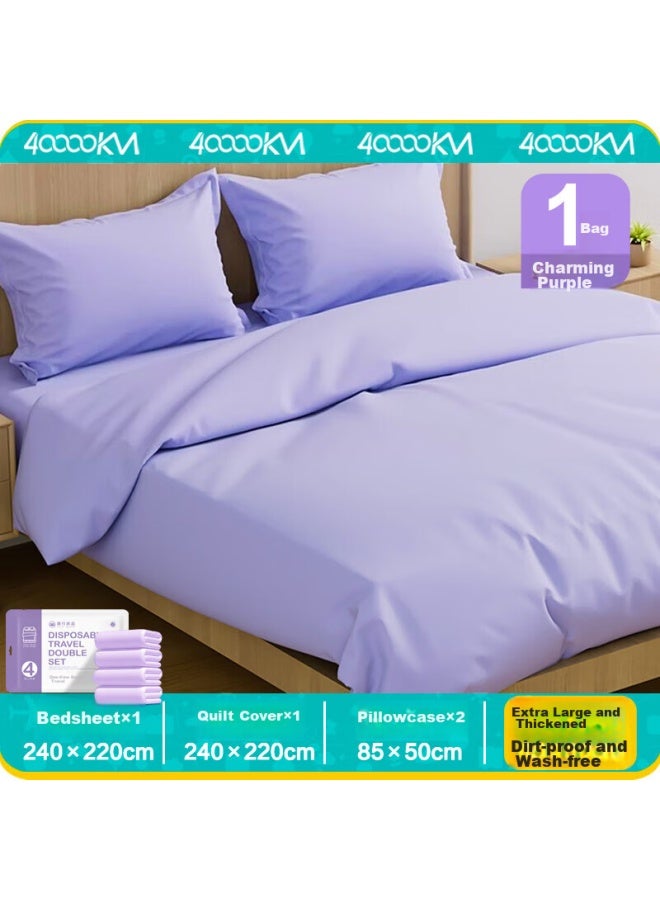 Forty thousand kilometers 40,000 Km Disposable Bedding Set For Two, Thickened Duvet Cover And Pillowcases, Travel Hotel Hygiene Bedding Set - Image 1