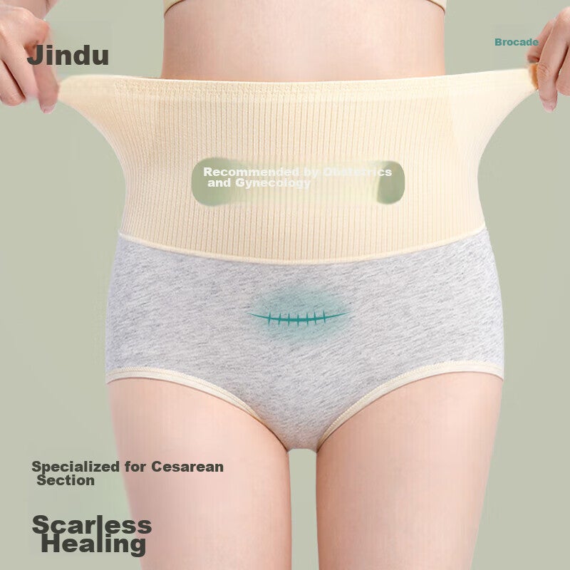 JD Jing Zao Jindu Post-Cesarean Section Underwear, No Abrasion Scar, Ultra-High Waist, Tummy Control, Pure Cotton, Extended Crotch, Cesarean Section, Plus Size Shorts - Image 1