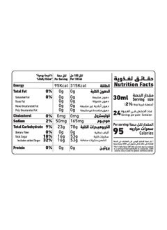 Al Alali Dessert Syrup For Pancake  - Image 2
