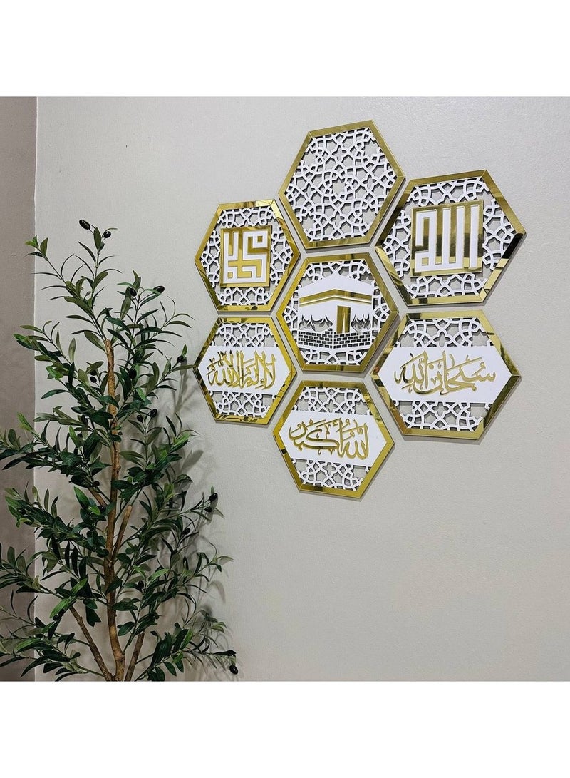 WALL BEAUTY Elegant Islamic Wall Art with Hexagonal Design Featuring Calligraphy and Kaaba Illustration pack of 7