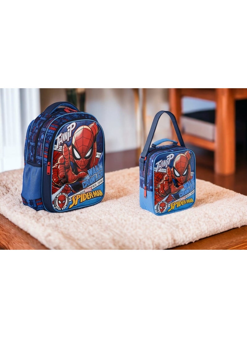 Frocx Spiderman Primary School Bag Loft Wallcrawler and Lunch Box  - Image 1