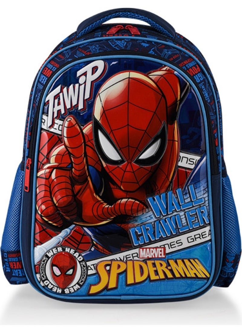 Frocx Spiderman Primary School Bag Loft Wallcrawler and Lunch Box  - Image 4