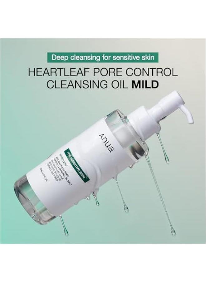 Anua Gentle Duo for Facial Cleaning: Heartleaf Pore Control Cleansing Oil and Quercetinol Deep Cleansing Foam for Blackhead Removal and Korean Skincare