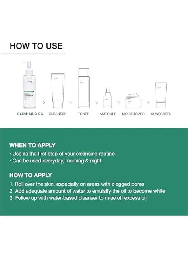 Anua Gentle Duo for Facial Cleaning: Heartleaf Pore Control Cleansing Oil and Quercetinol Deep Cleansing Foam for Blackhead Removal and Korean Skincare