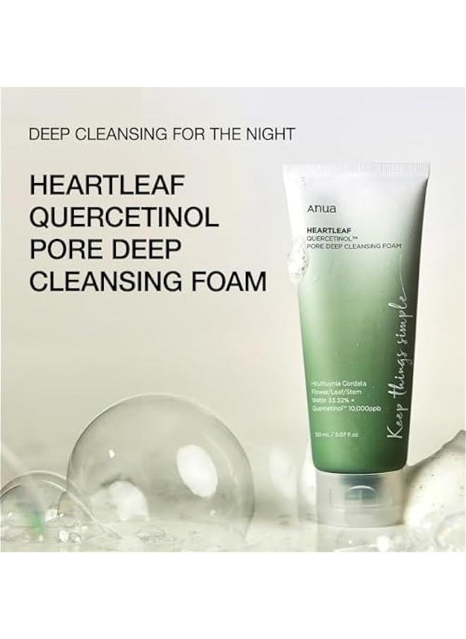 Anua Gentle Duo for Facial Cleaning: Heartleaf Pore Control Cleansing Oil and Quercetinol Deep Cleansing Foam for Blackhead Removal and Korean Skincare