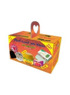 Konooz كنوز المجموعة المغربية 7 قطع  - Image 2