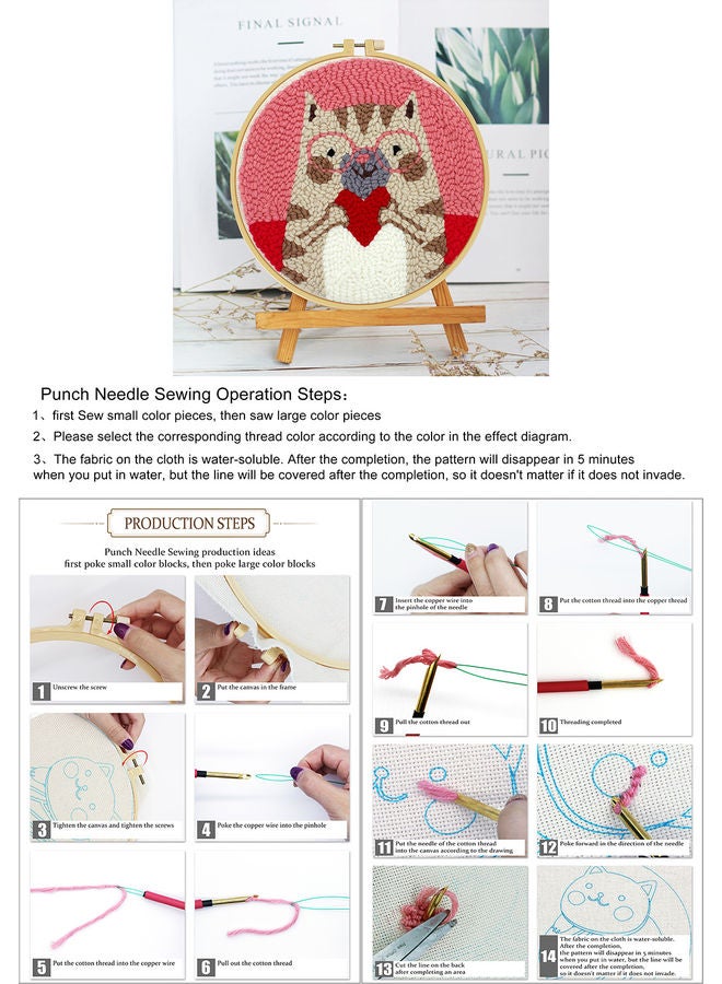 Punch Needle Starter Kit Blue/Yellow/Black 25.00x3.00x25.00cm - Image 5