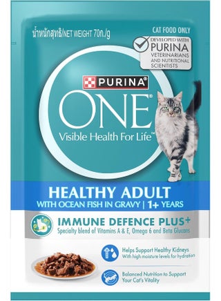 PURINA ONE طعام رطب للقطط البالغة الصحية مع سمك المحيط 70 جرام عبوة من 12 - view 4