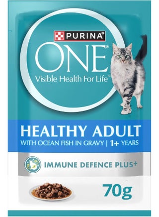 PURINA ONE طعام رطب للقطط البالغة الصحية مع سمك المحيط 70 جرام عبوة من 12 - view 2