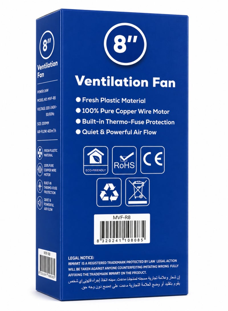MAAT 8 Inch Ventilation Exhaust Fan, 200mm Wall Mounted Air Ventilator with 100% Pure Copper Motor, 420 m³/h High Air Flow, Low Noise, 24W, 220–240V, 50/60Hz, White - Image 5