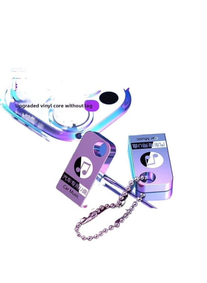 Generic - Car USB Disk Music 2023 Lossless High Sound Quality Songs Mobile Phone Computer Universal WAV USB Disk Car Supplies-Capacity:64g [4500 Song] Professional Tuning-Interface:Upgraded Short Vinyl Chip U Disk - Image 1