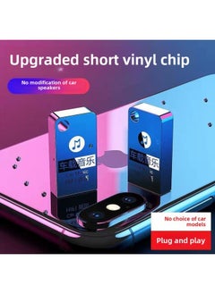 Car USB Disk Music 2023 Lossless High Sound Quality Songs Mobile Phone Computer Universal WAV USB Disk Car Supplies-Capacity:64g [4500 Song] Professional Tuning-Interface:Upgraded Short Vinyl Chip U Disk