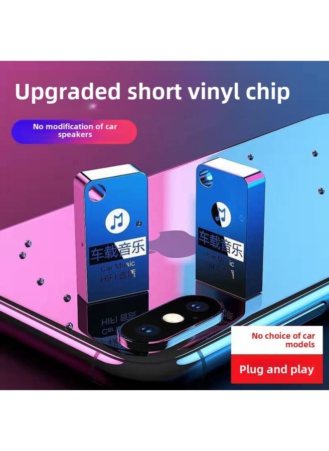 Generic - Car USB Disk Music 2023 Lossless High Sound Quality Songs Mobile Phone Computer Universal WAV USB Disk Car Supplies-Capacity:64g [4500 Song] Professional Tuning-Interface:Upgraded Short Vinyl Chip U Disk - Image 1